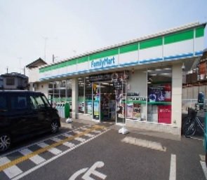 ファミリーマートまで200m