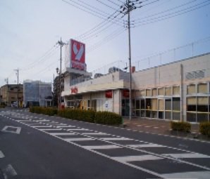 ヤオコーまで300m