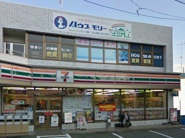セブンイレブンまで800m