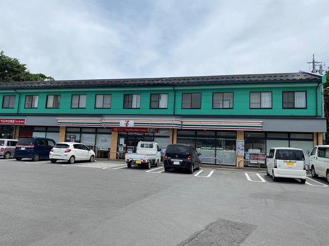 セブンイレブン上田千曲高校前まで550m