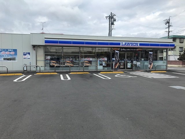 ローソン上田芳田新町店まで1300m