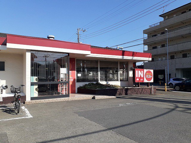 ガストまで700m