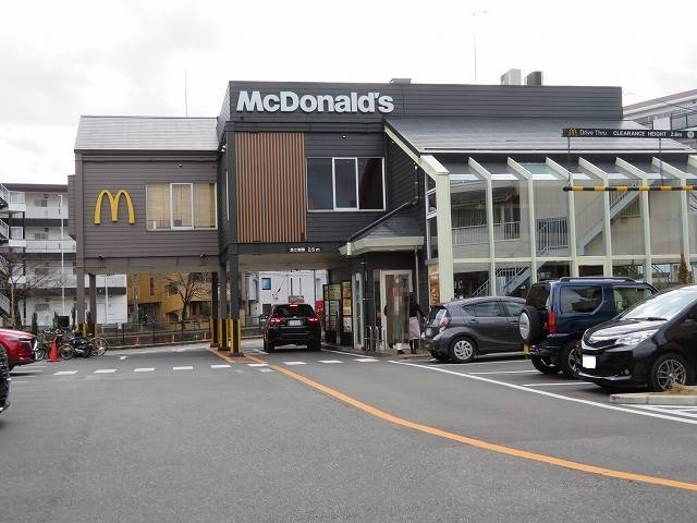 マクドナルドまで270m