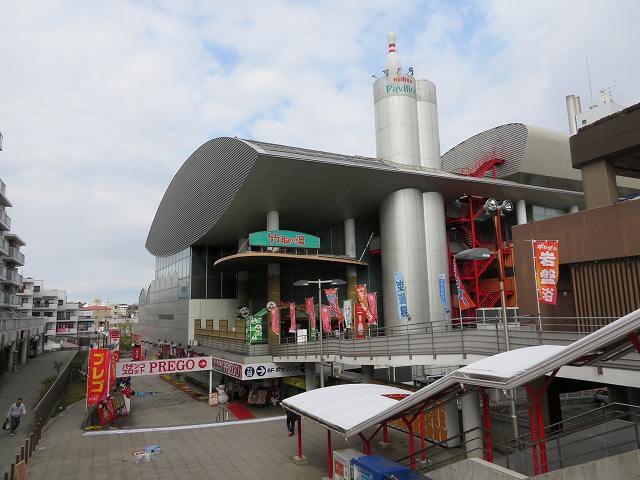 永山健康ランド竹取の湯まで850m