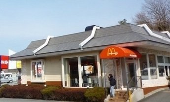 マクドナルド 沼津インター店まで950m