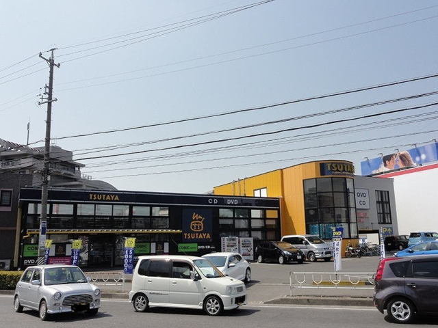 ＴＳＵＴＡＹＡ戸崎店まで1500m