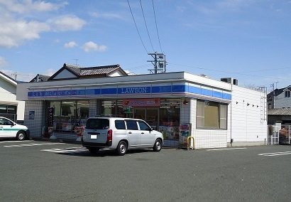 ローソンまで220m
