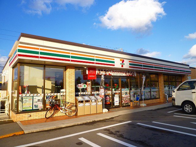 セブンイレブン金沢鞍月４丁目店まで650m