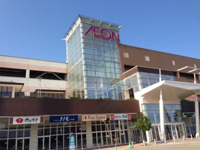 イオンモール高岡まで2400m