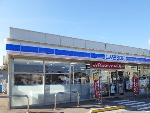 ローソン富山萩原店まで750m
