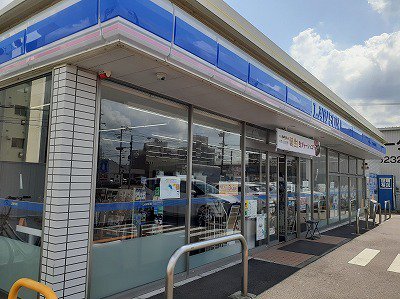ローソン岐阜茜部大野店まで230m