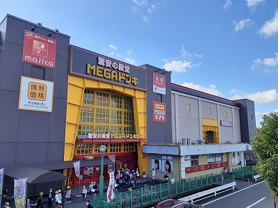 ＭＥＧＡドンキ岐阜店まで750m