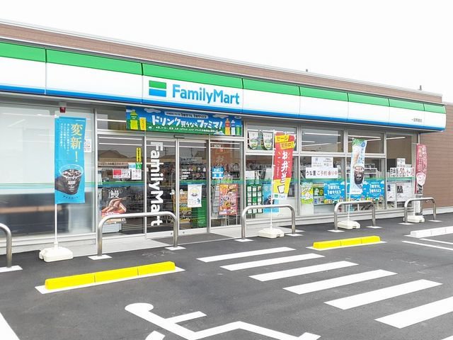 ファミリーマート 一宮馬寄店まで600m