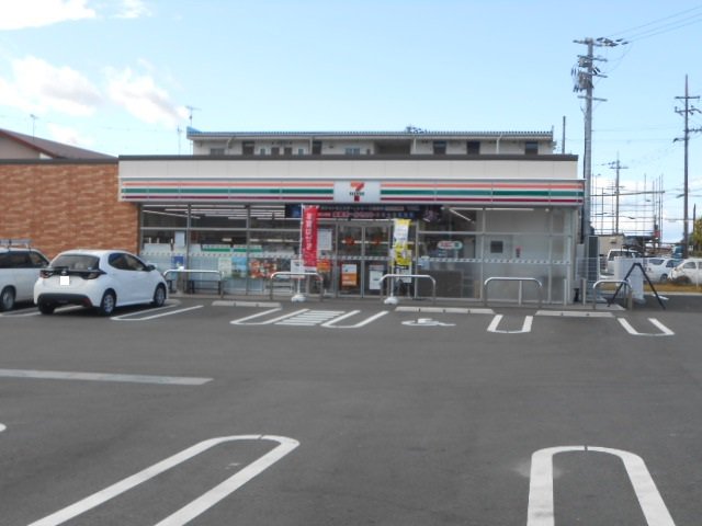 セブンイレブン彦根八坂店様まで290m