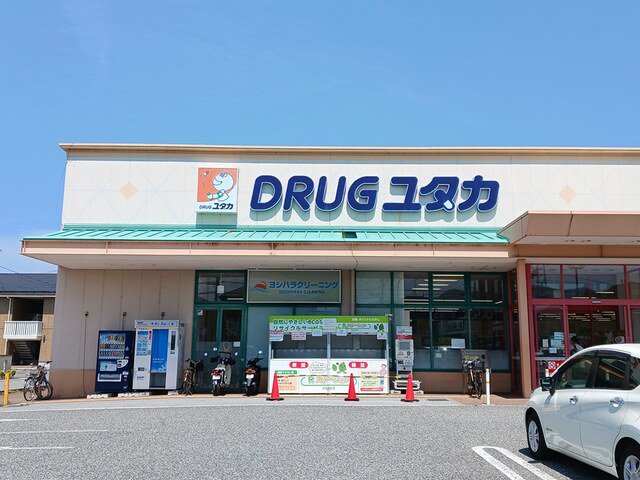 ドラッグユタカ彦根地蔵店様まで530m