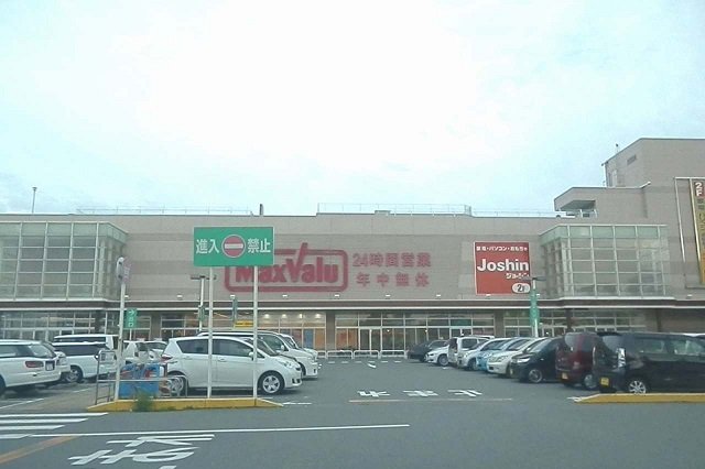 ララパークまで1500m