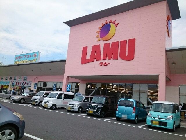 ラ・ムー様まで80m