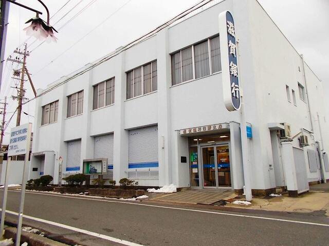 滋賀銀行　日野支店まで1800m