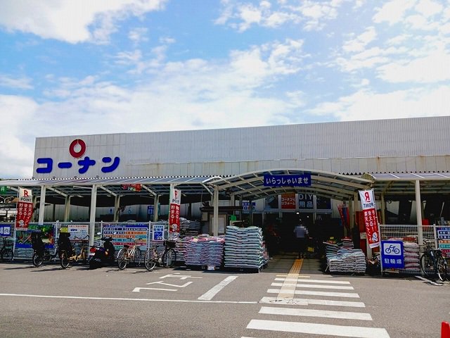 コーナン くいな橋店まで1000m