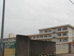 旭陽小学校まで550m