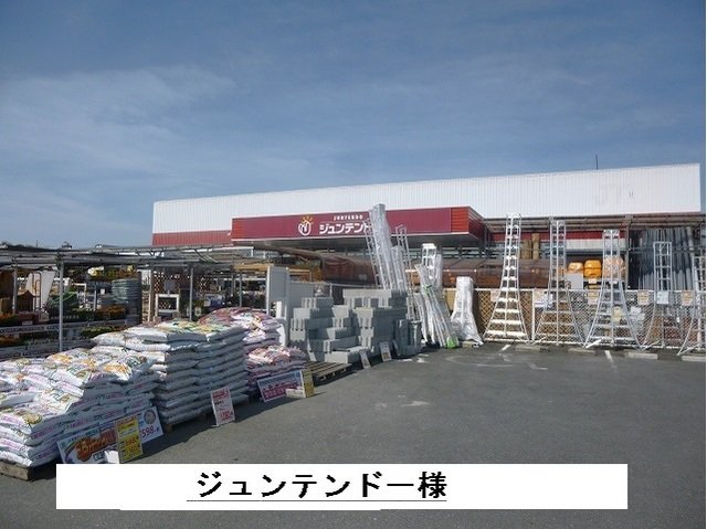 ジュンテンドーまで1300m