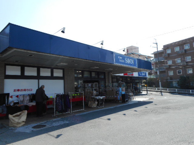 サボイ様まで950m