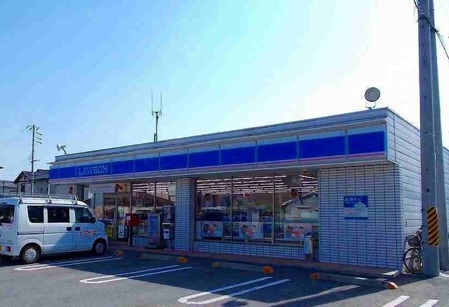 ローソン和歌山南インター店様まで1100m