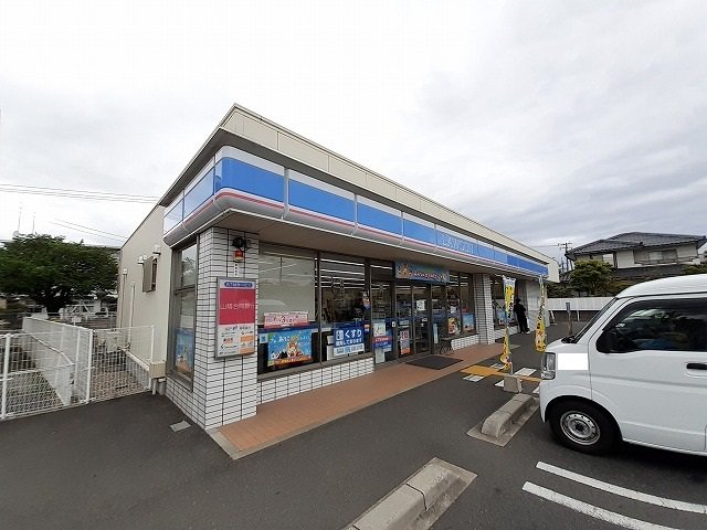 ローソン 倉吉福庭町店まで200m