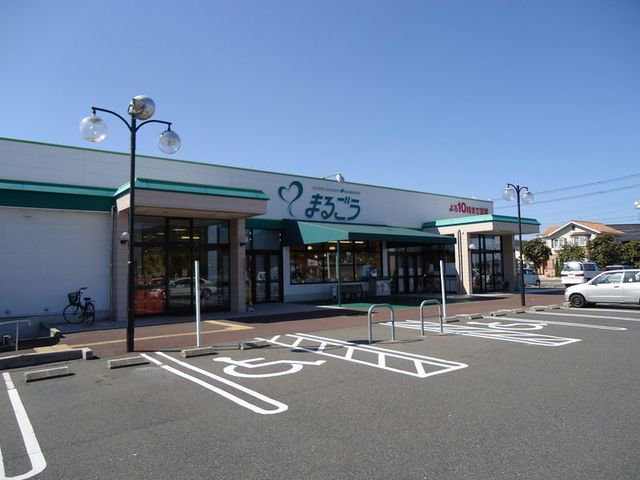 まるごう 倉吉東店まで600m