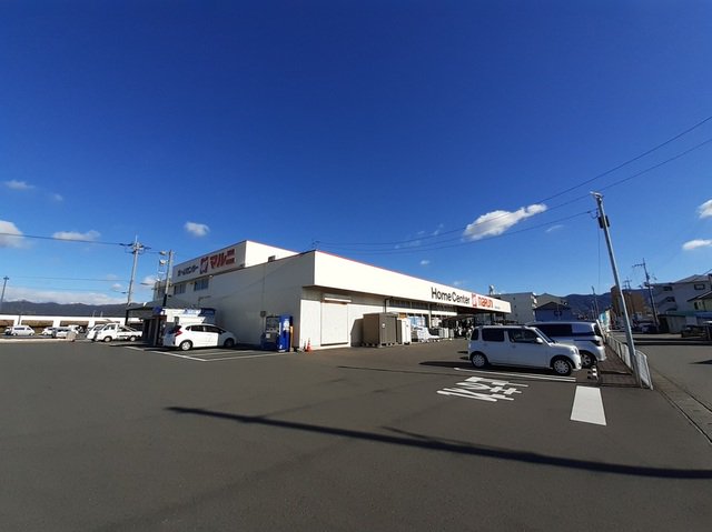 ホームセンター マルニ 安芸店まで550m