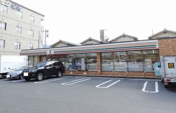 セブンイレブン　広島東原１丁目まで400m