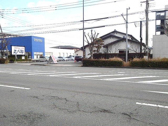 正八郎うどんまで340m