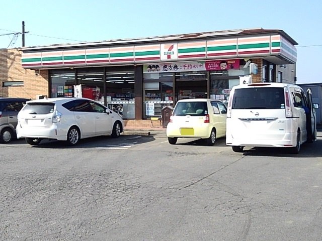 セブンイレブン三井北野店まで420m