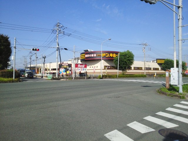 MEGAドン・キホーテ菊陽店まで1600m