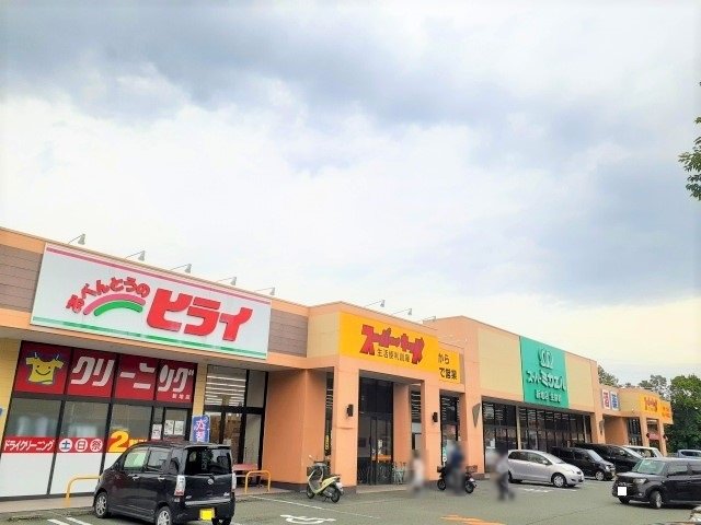 スーパーミカエル　新地店まで2200m