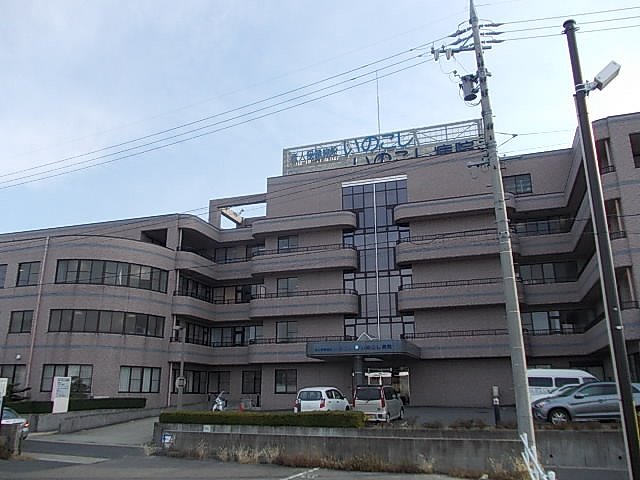 いのこし病院まで300m