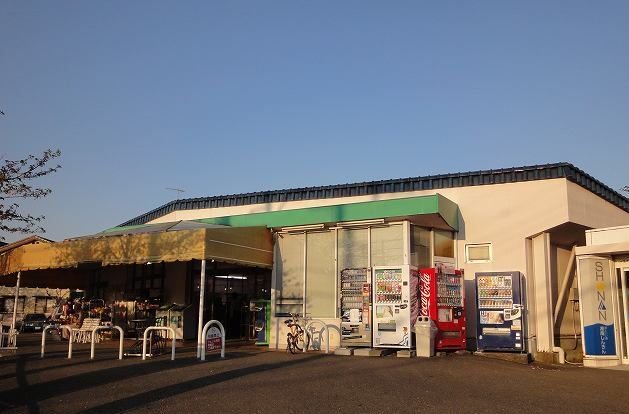 京急ストア　芦名店まで461m