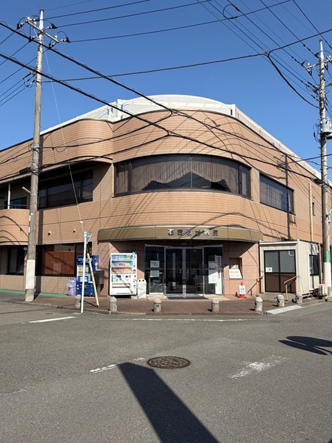 あきる台病院まで350m