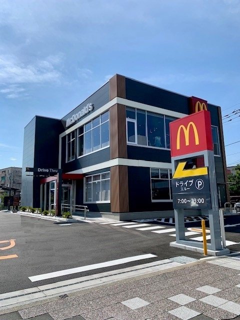 マクドナルド秋川店まで600m