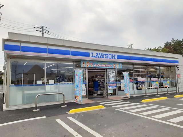 ローソンつくばみらい谷井田店まで80m