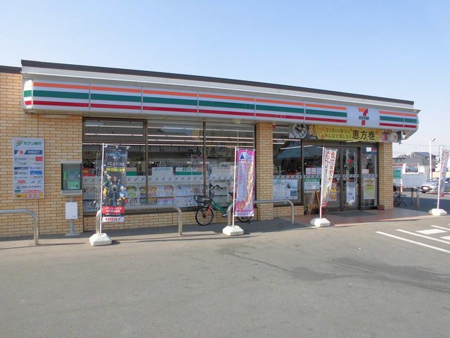 セブンイレブン守谷本町店まで320m