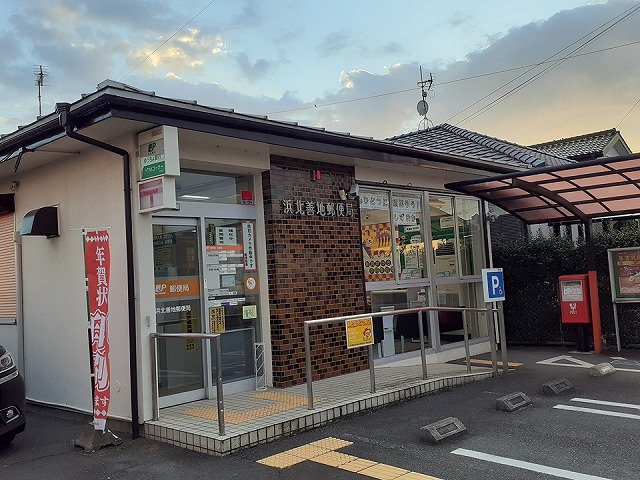 浜北善地郵便局まで1000m