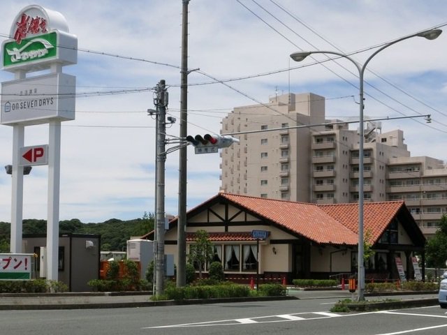 さわやか 浜松富塚店まで1100m