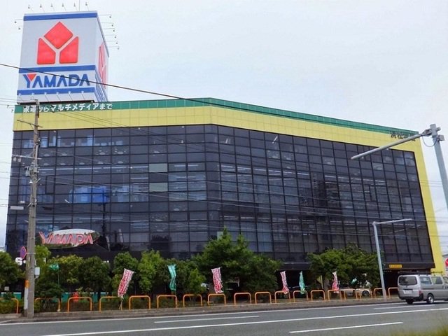 ヤマダ電機浜松本店まで800m