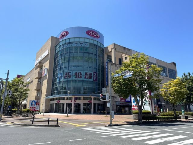 イオン米子駅前店まで900m