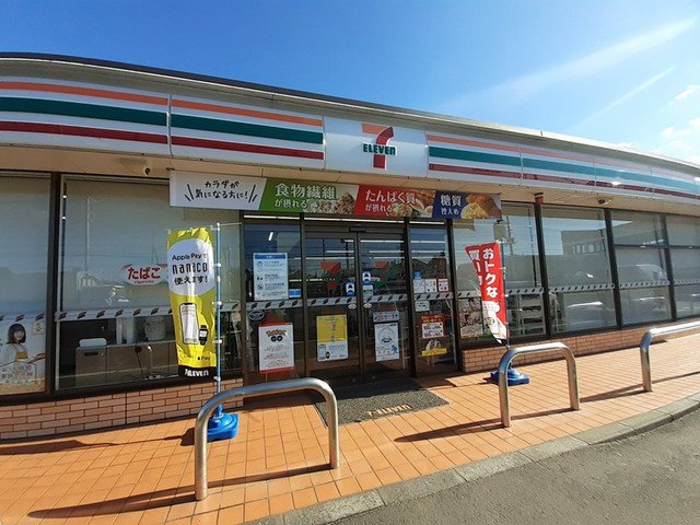 セブン-イレブン 下稲吉店まで800m