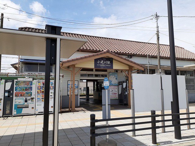 小見川駅まで1680m