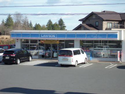 ローソン 土浦木田余店まで1450m
