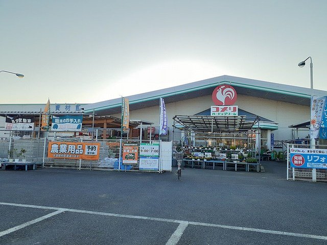 コメリハード＆グリーン千代田店まで700m
