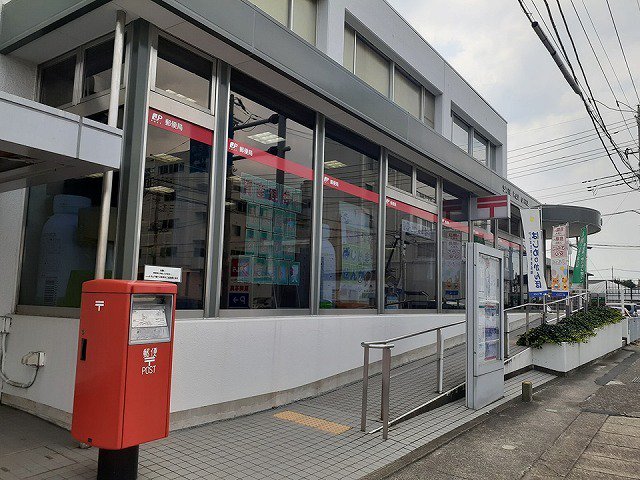 幸手郵便局まで1800m